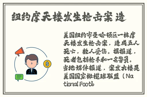 一边亲上边一面膜下边